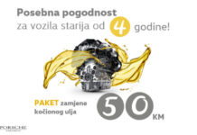 Posebna pogodnost za vozila starija od četiri godine! Zamjena kočionog ulja 50KM za brendove Škoda, Audi, Seat, Volkswagen!
