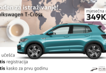 Rođen za istraživanje: T-Cross 349KM mjesečno