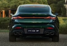 Konačno predstavljen potpuno novi MG7