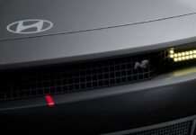 Hyundai zatvara zanimljiv projekt. Superautomobil neće ići u proizvodnju