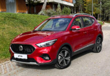 Zaštićeno: MG ZS (2022). Cijena u BiH kreće od 35,651 KM