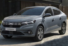 Prestigao policijski automobil vozeći duplo brže od ograničenja. 700 eura, dva kaznena boda i tri mjeseca zabrane vožnje