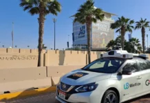 Autonomni automobil dobio “vozačku dozvolu”. Ovo je prva ” autonomna vozačka dozvola” izdana u svijetu