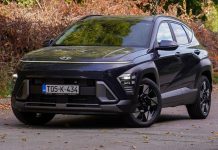 Nova Hyundai Kona (2023). Cijena u Bosni i Hercegovini kreće od 48.900 KM