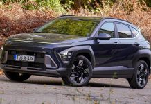 Nova Hyundai Kona (2023). Cjenovnik, tehničke karateristike, verzije