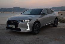 Test: DS 4 1.2 PureTech 130 S&S EAT8 Trocadero – volio bih ga vidjeti u svojoj garaži!